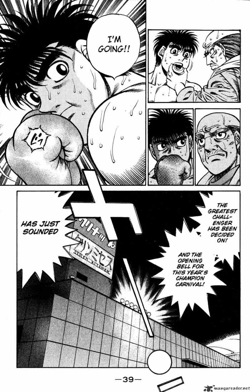 Hajime no Ippo: Fighting Spirit, Chapter 426 image 17